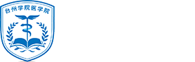 球盟会